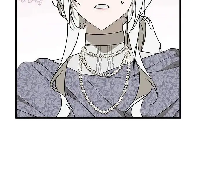 漫画《憎恨我的丈夫失忆了》外传 5话第10张图