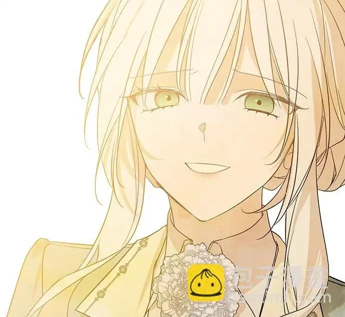 漫画《憎恨我的丈夫失忆了》外传 5话第211张图