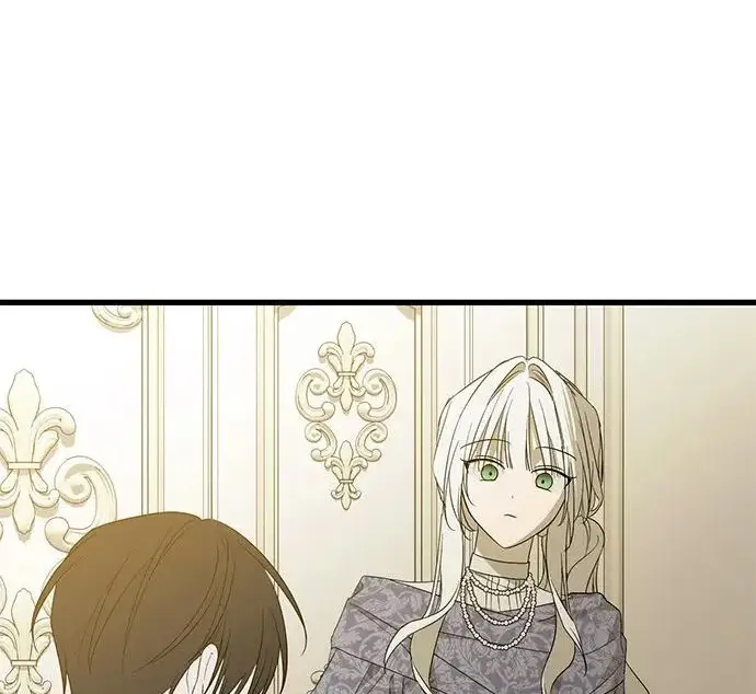 漫画《憎恨我的丈夫失忆了》外传 5话第57张图