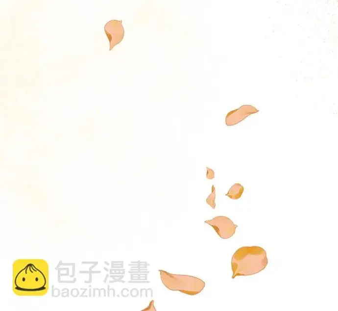 漫画《憎恨我的丈夫失忆了》外传 6话（完结）第199张图