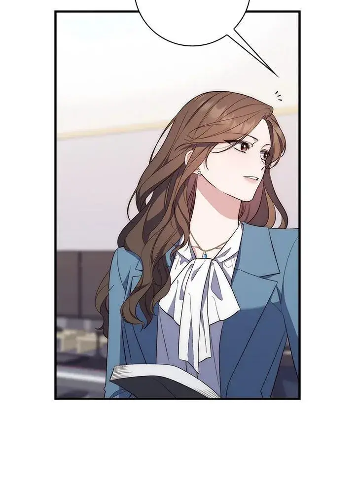 漫画《占卜的公女》第1话第71张图