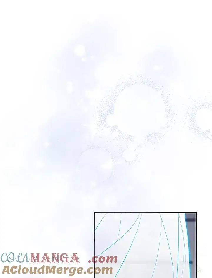漫画《占卜的公女》第1话第93张图