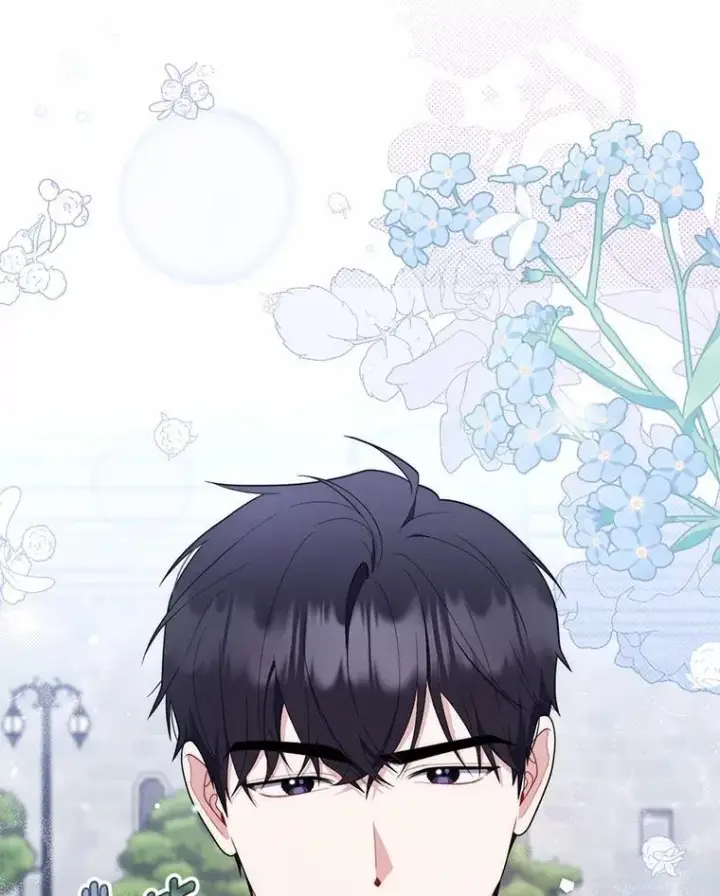漫画《占卜的公女》50.新的计划第7张图