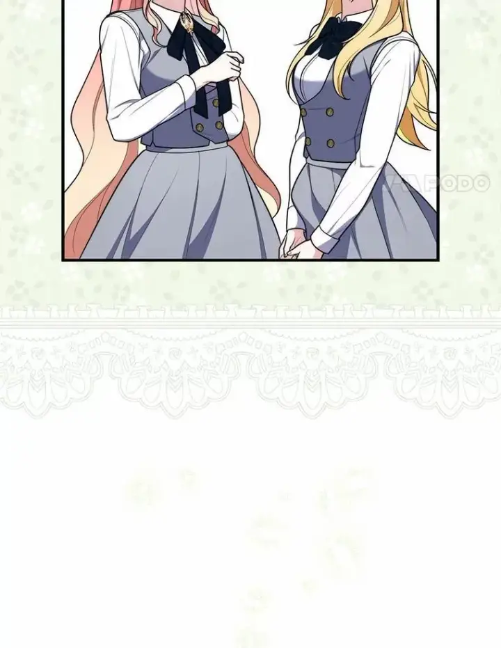 漫画《占卜的公女》50.新的计划第83张图