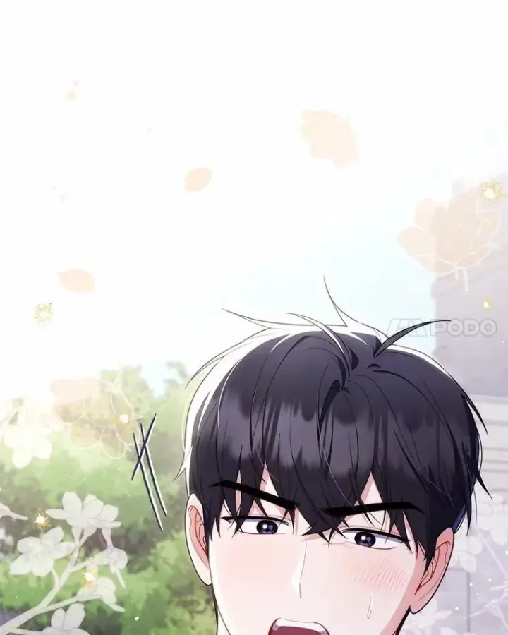 漫画《占卜的公女》50.新的计划第96张图
