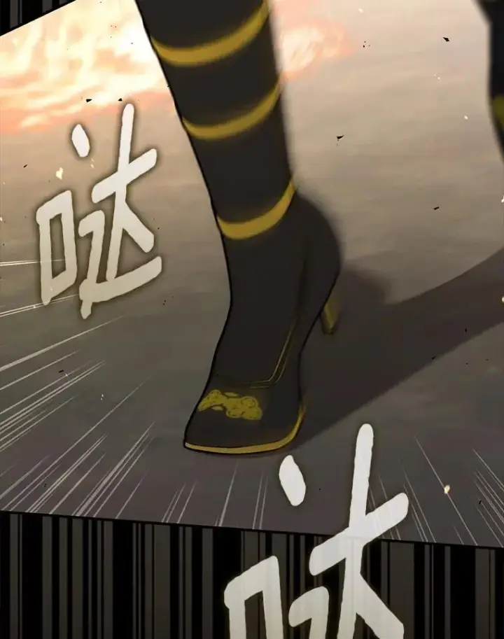 漫画《占卜的公女》53.不想再次变成孤儿第8张图