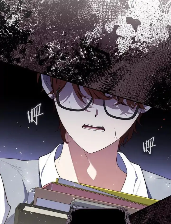 漫画《占卜的公女》57.我拒绝第3张图