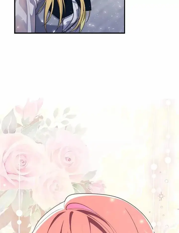 漫画《占卜的公女》59.好朋友第148张图
