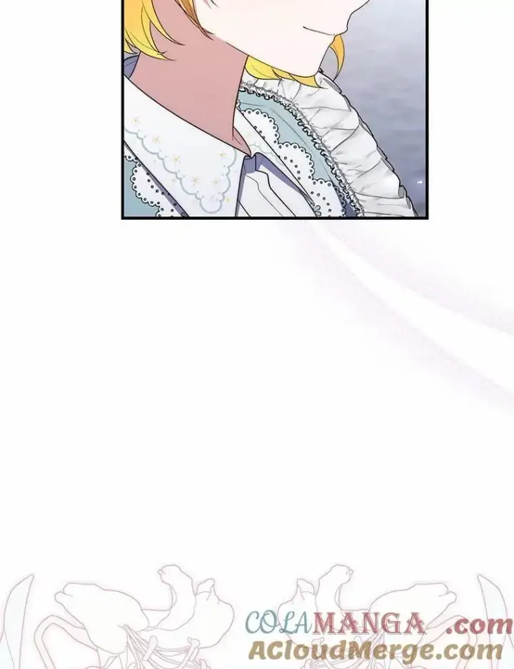 漫画《占卜的公女》59.好朋友第41张图