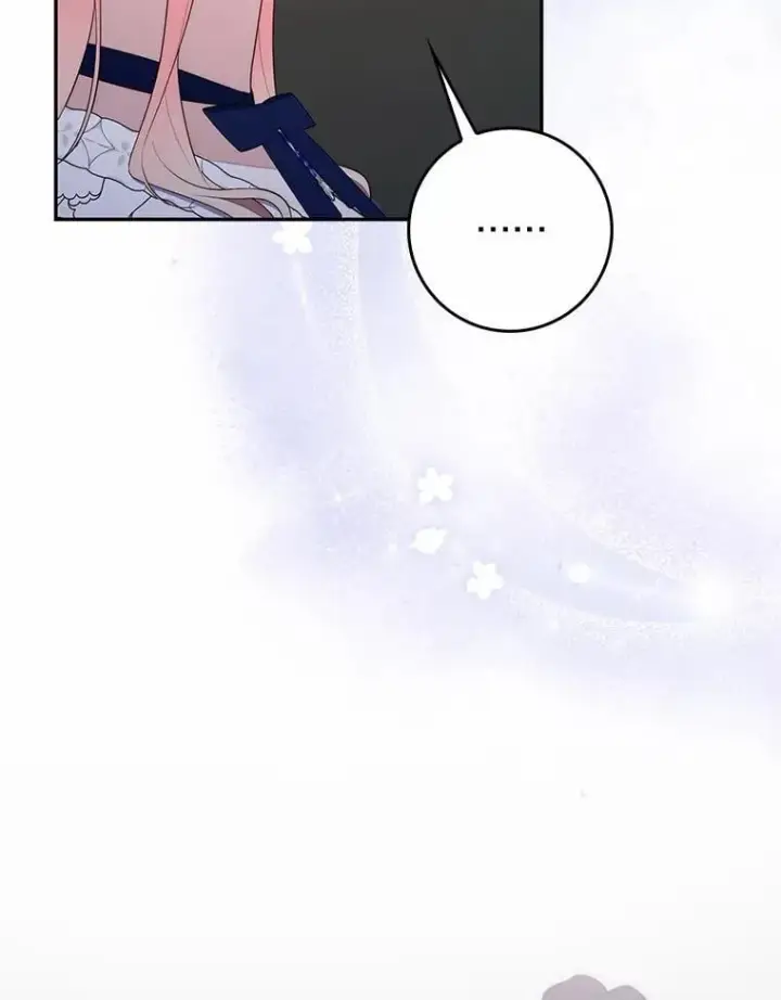 漫画《占卜的公女》62.你来干什么？第122张图