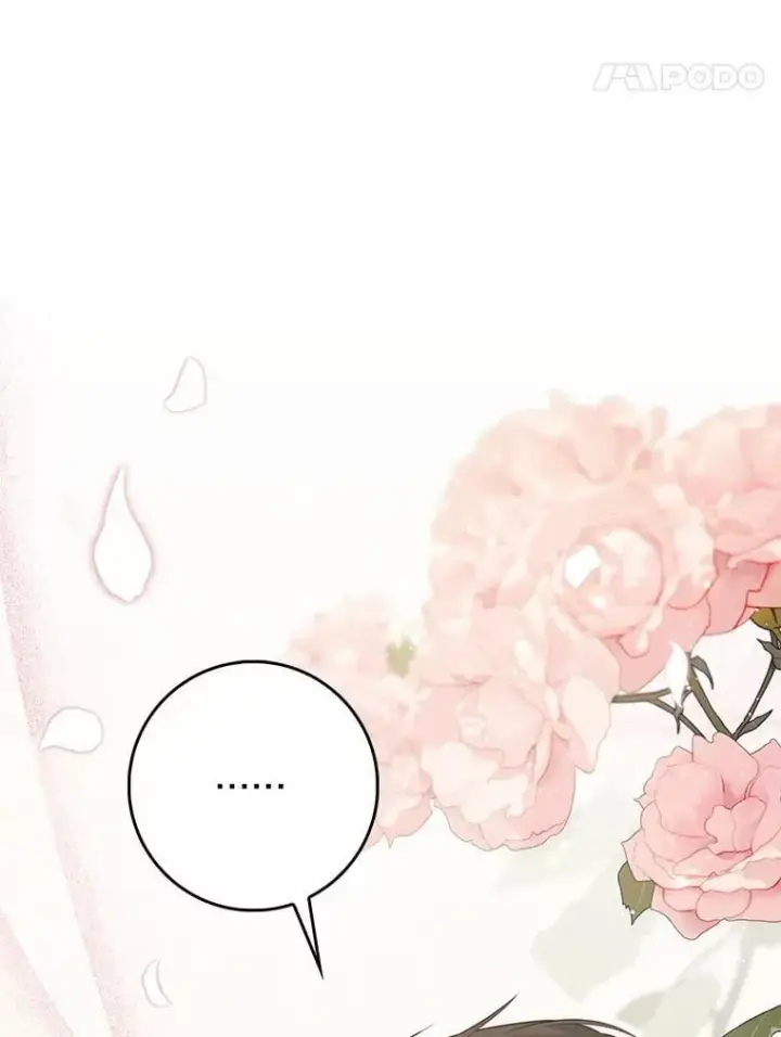 漫画《占卜的公女》64.我认识你母亲第64张图
