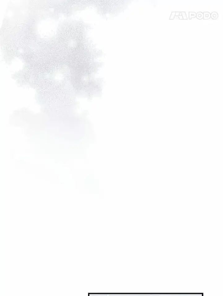 漫画《占卜的公女》74.治愈魔法第108张图