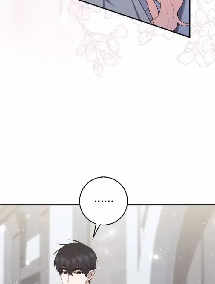 漫画《占卜的公女》74.治愈魔法第87张图