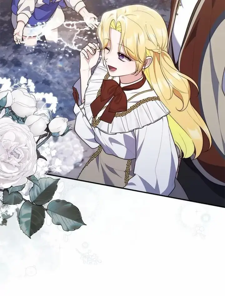 漫画《占卜的公女》75.打水仗第84张图