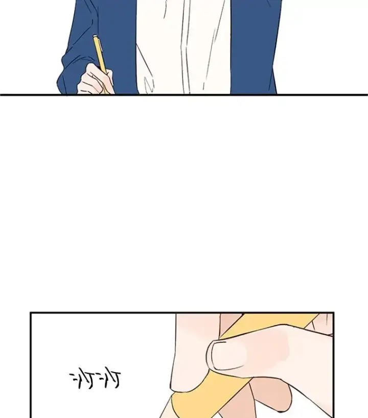 漫画《丈夫候选人》2.相亲对象是个大叔？第10张图