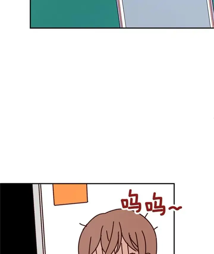 漫画《丈夫候选人》2.相亲对象是个大叔？第36张图