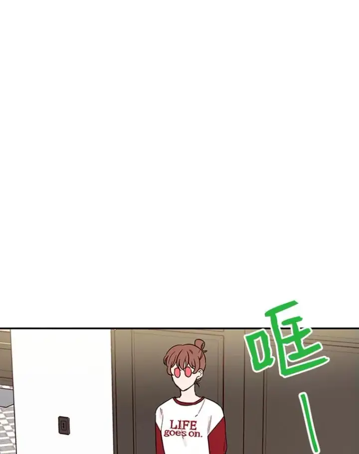 漫画《丈夫候选人》22.修改条约第44张图