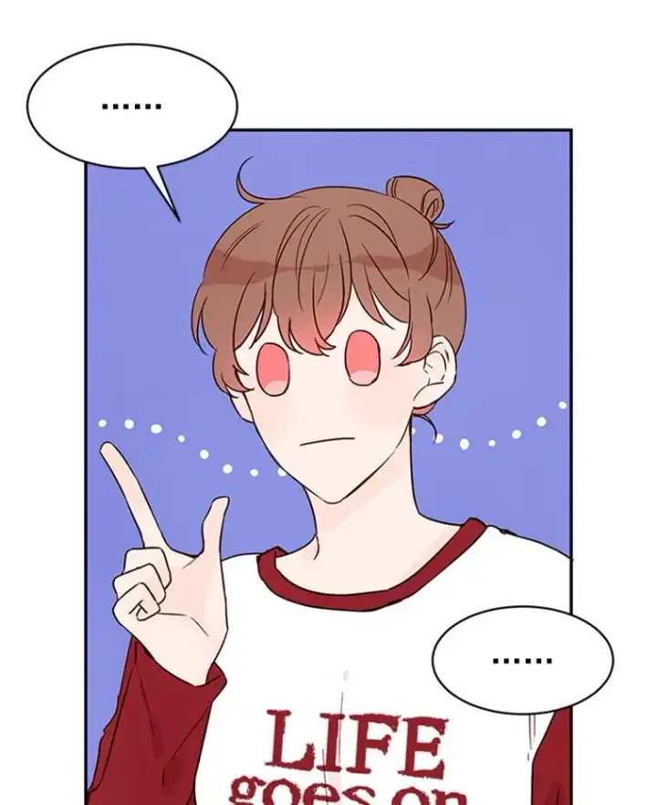 漫画《丈夫候选人》22.修改条约第54张图