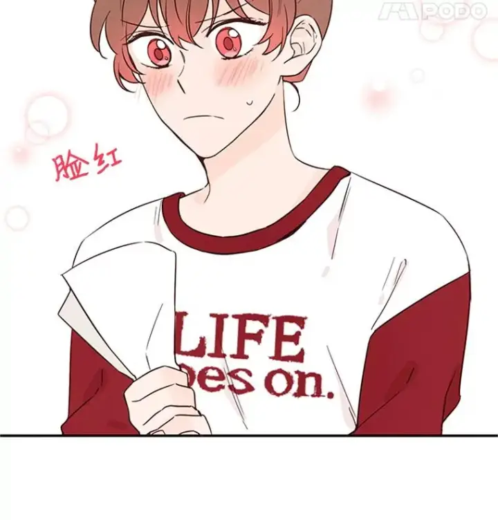 漫画《丈夫候选人》22.修改条约第63张图