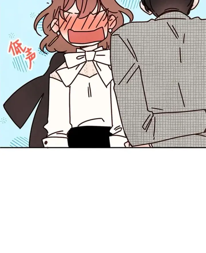 漫画《丈夫候选人》3.半路杀出个董事长第67张图
