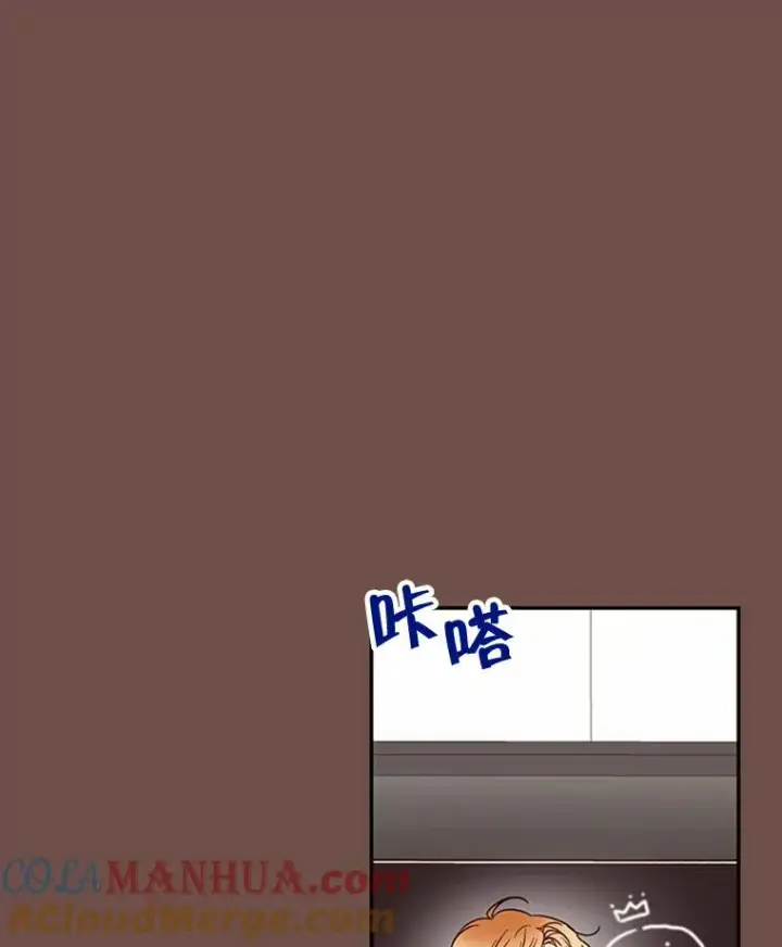 漫画《丈夫候选人》33.周胜豪的另一面第5张图