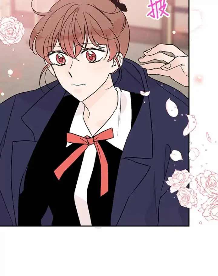 漫画《丈夫候选人》33.周胜豪的另一面第90张图
