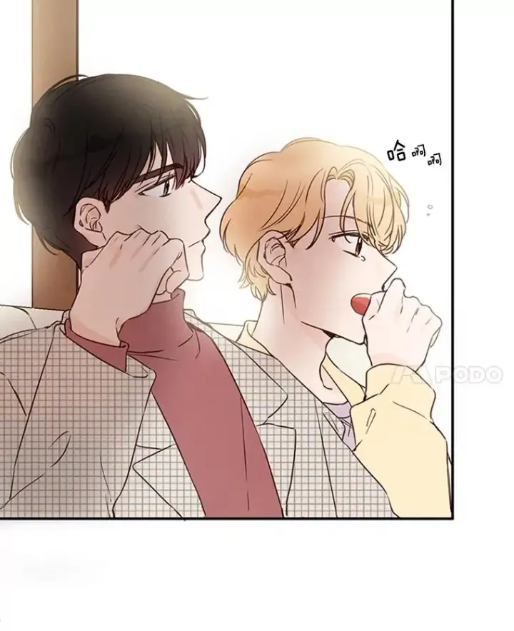 漫画《丈夫候选人》4.婚姻承诺书第86张图