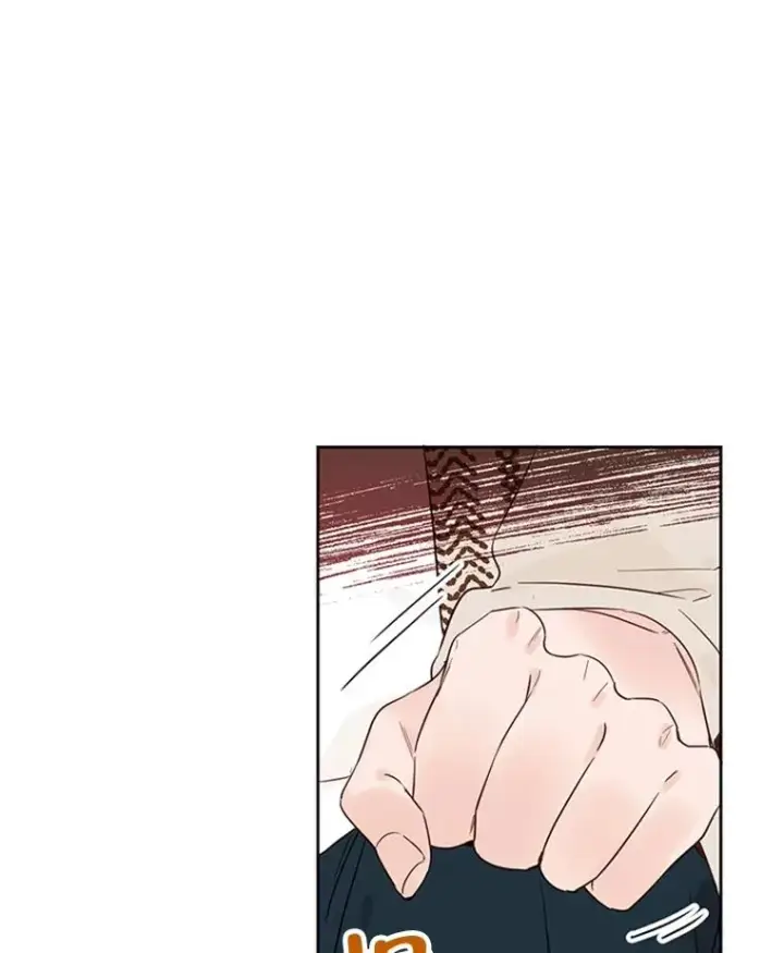 漫画《丈夫候选人》41.又一个订婚对象第9张图