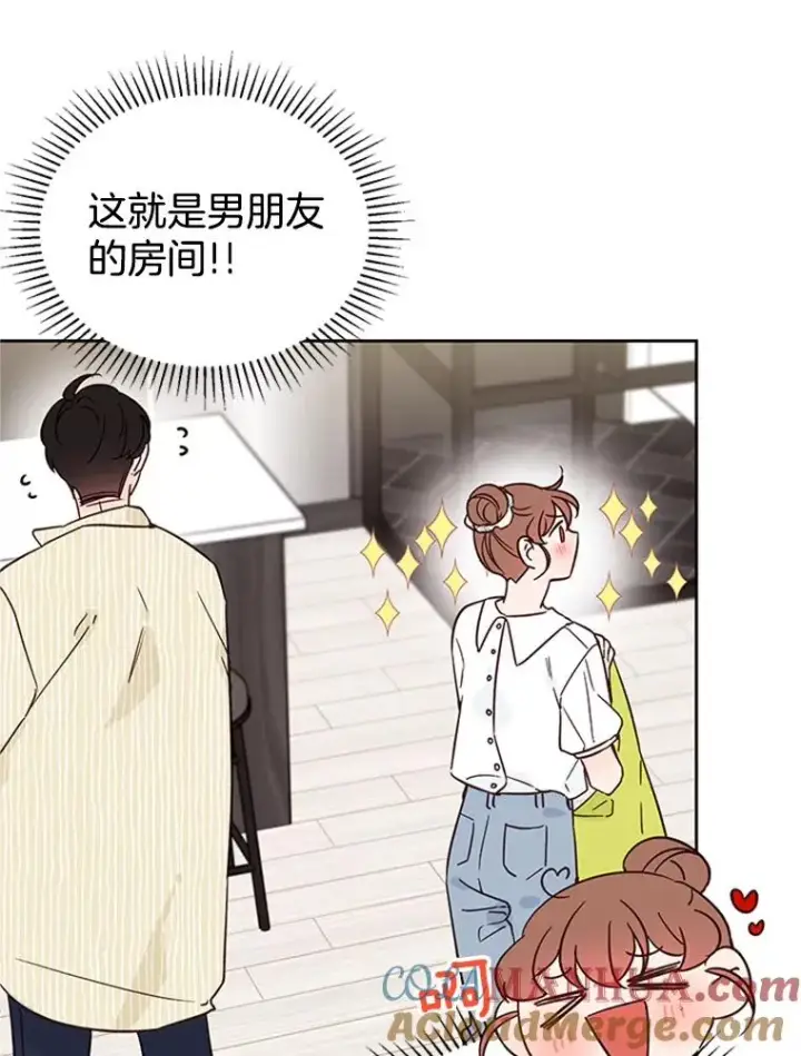 漫画《丈夫候选人》49.公寓密谈第13张图