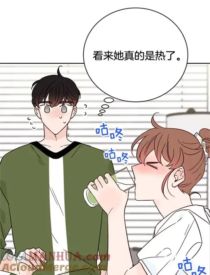 漫画《丈夫候选人》49.公寓密谈第25张图