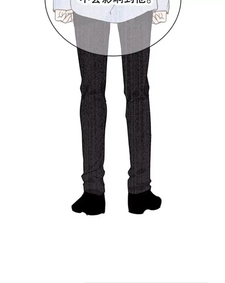 漫画《丈夫候选人》49.公寓密谈第60张图