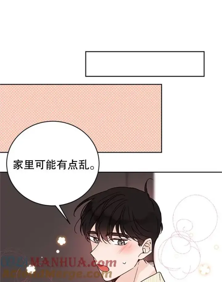 漫画《丈夫候选人》49.公寓密谈第7张图