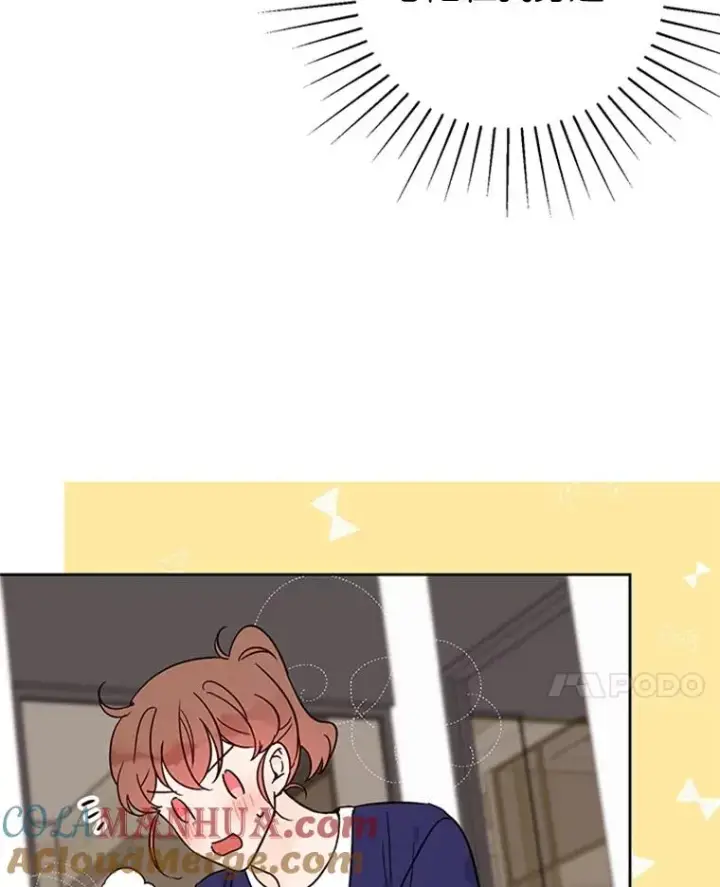 漫画《丈夫候选人》50.正式开启恋爱模式第49张图