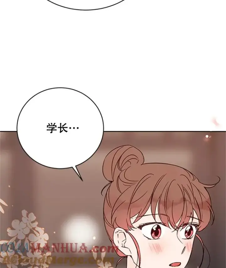 漫画《丈夫候选人》53.寻找周胜豪第43张图