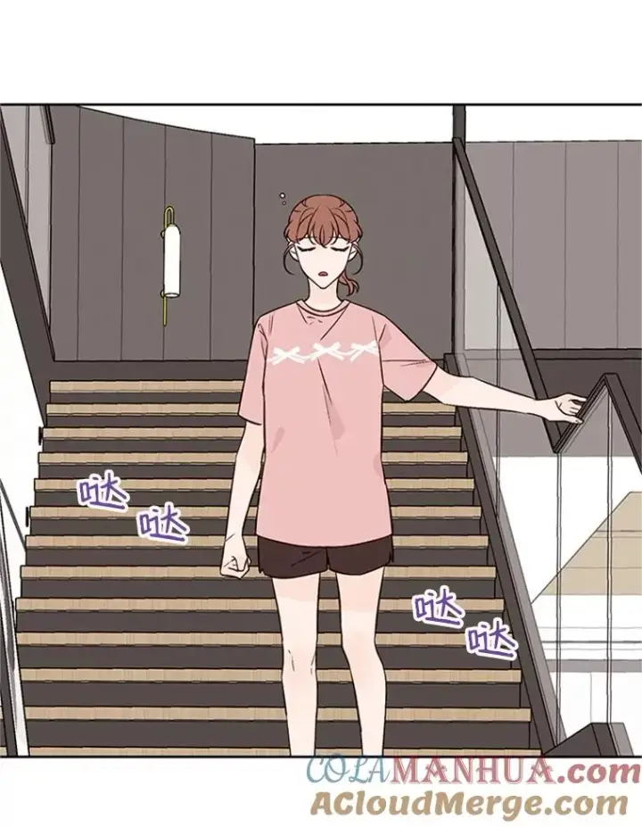 漫画《丈夫候选人》60.唯一的家人第58张图