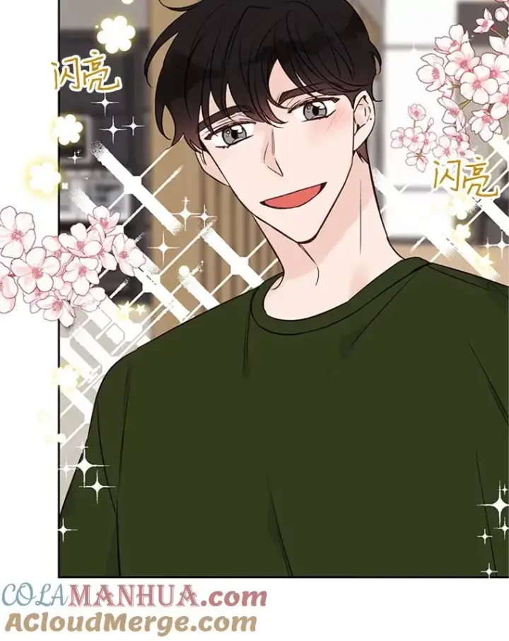 漫画《丈夫候选人》60.唯一的家人第61张图