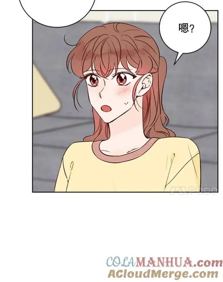 漫画《丈夫候选人》61.向家人坦白第79张图