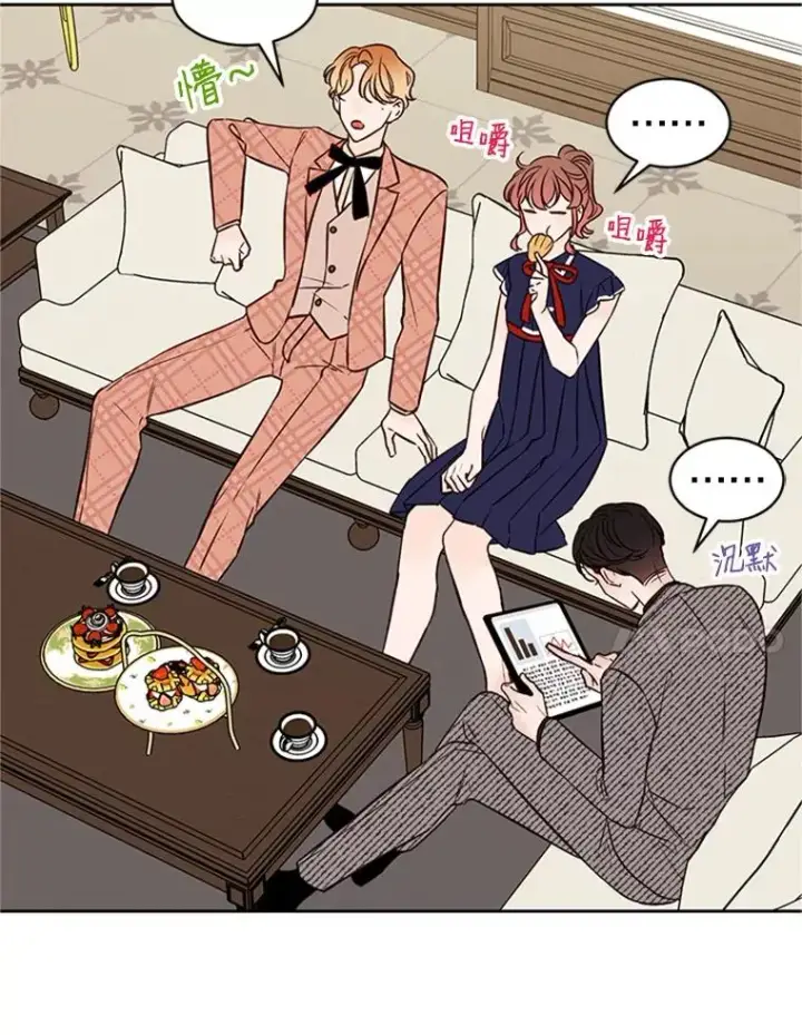 漫画《丈夫候选人》63.合同解除第59张图