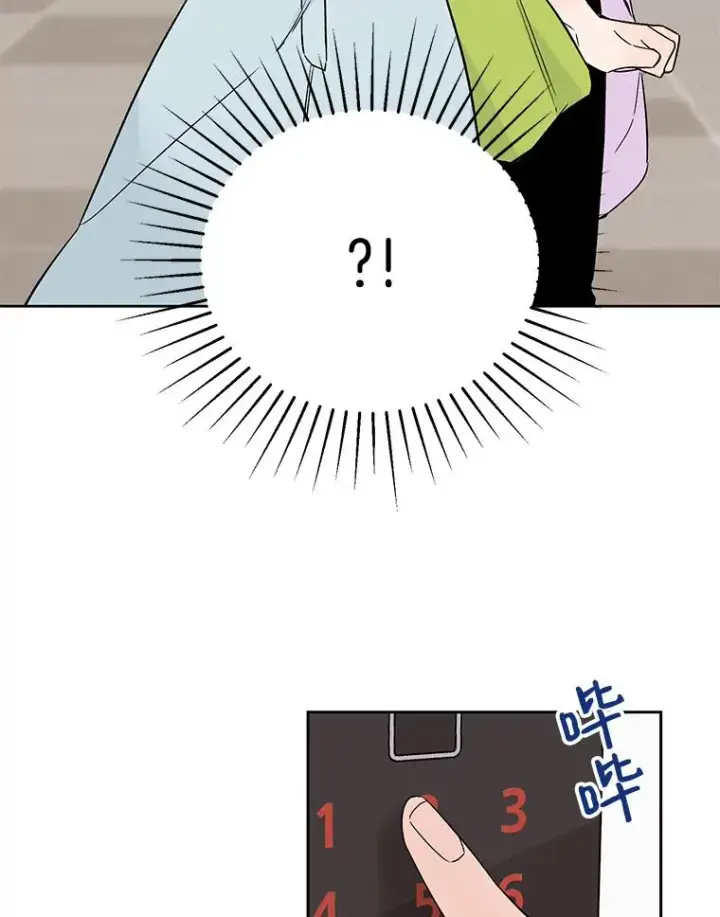 漫画《丈夫候选人》外传3.准备公开第36张图