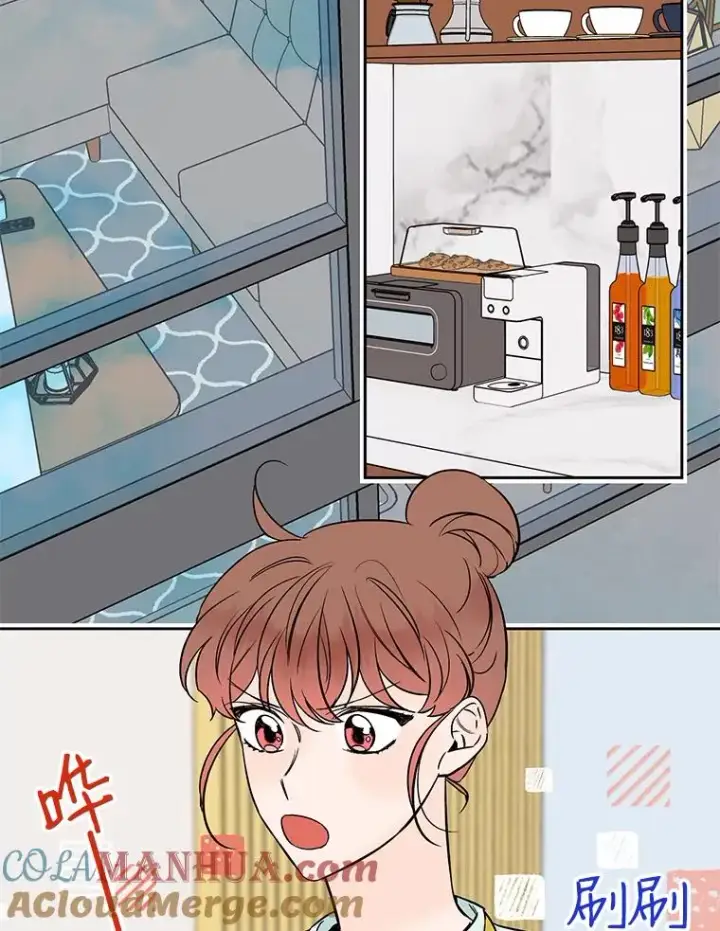 漫画《丈夫候选人》外传5.向大家公开第25张图