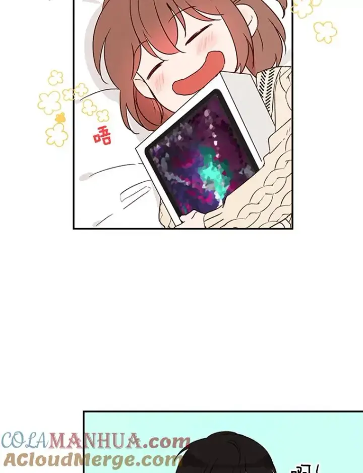 漫画《丈夫候选人》8.又一份合同第70张图