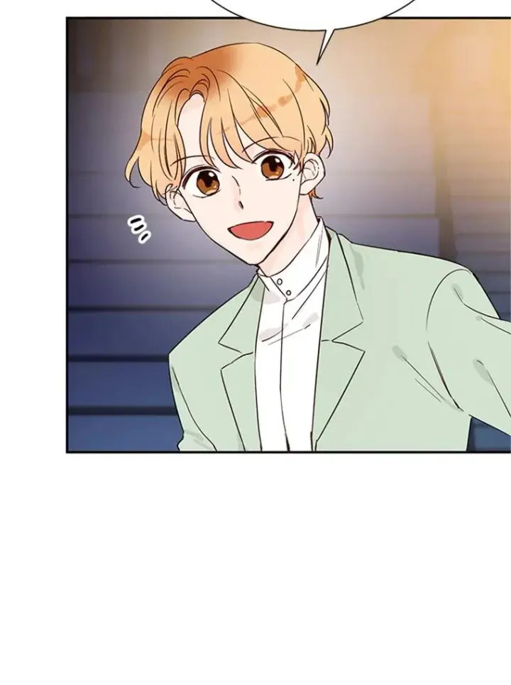 漫画《丈夫候选人》9.奇怪的梦第71张图
