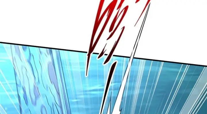 漫画《掌门低调点》212 只一眼，墓地都选好第104张图