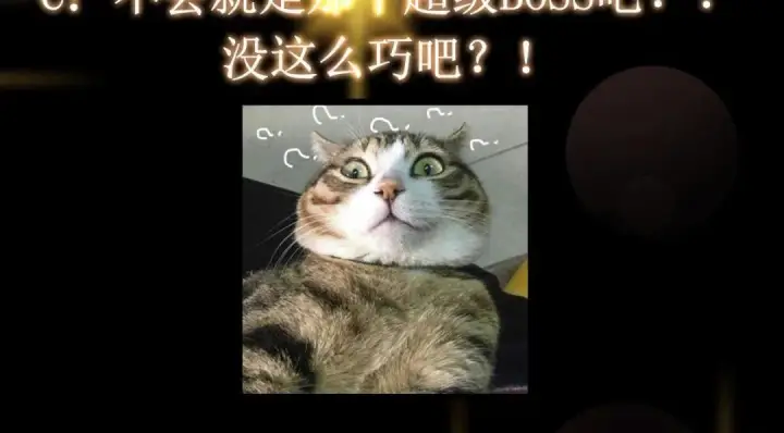 漫画《掌门低调点》212 只一眼，墓地都选好第130张图
