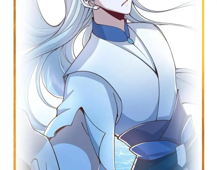 漫画《掌门低调点》212 只一眼，墓地都选好第133张图