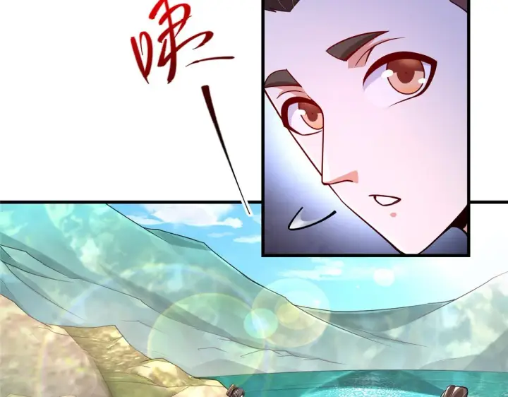 漫画《掌门低调点》212 只一眼，墓地都选好第39张图