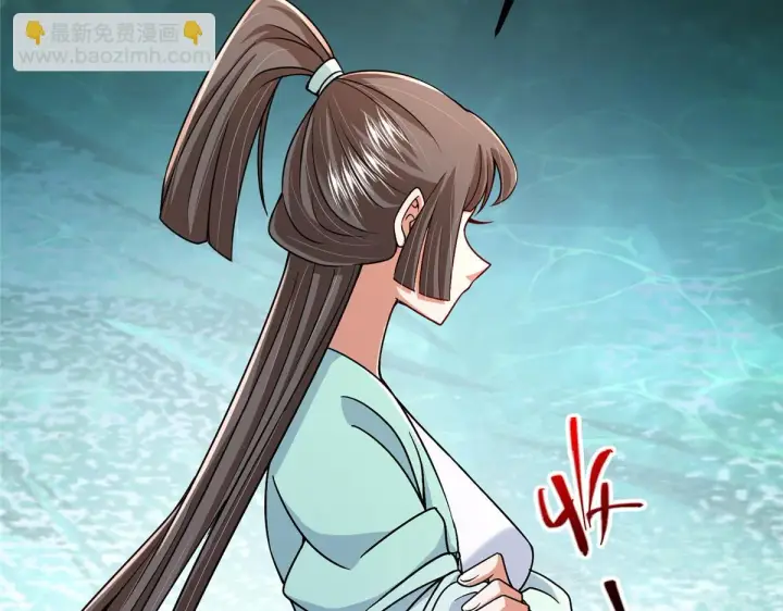 漫画《掌门低调点》212 只一眼，墓地都选好第42张图