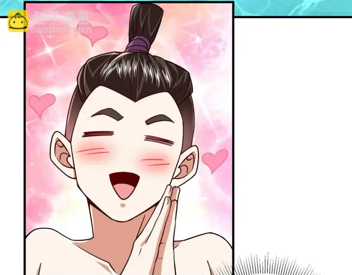 漫画《掌门低调点》212 只一眼，墓地都选好第50张图