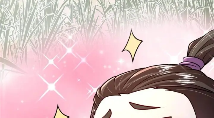 漫画《掌门低调点》212 只一眼，墓地都选好第75张图