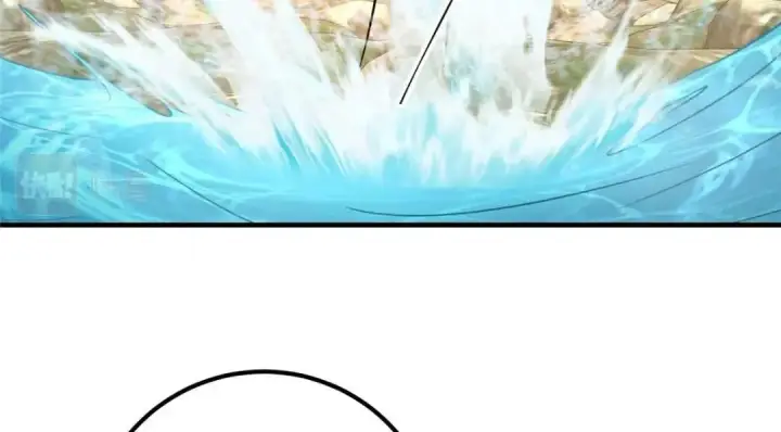 漫画《掌门低调点》212 只一眼，墓地都选好第81张图